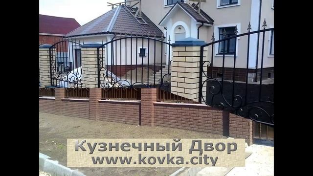 Кованые заборы1 смотреть онлайн