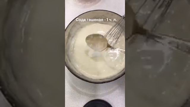 Морковный пирог с грецкими орехами и апельсином/Пирог морковный/Как приготовить морковный пирог смотреть онлайн