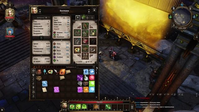 Divinity: Original Sin - How to craft Magical Unlock Scroll/Как скрафтить магическую отмычку смотреть онлайн