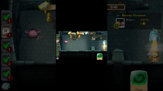 Игра Крысы#1 смотреть онлайн