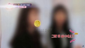 ЖУТКИЕ АНОНИМНЫЕ ИСТОРИИ K-POP АЙДОЛОВ - КТО ОНИ?