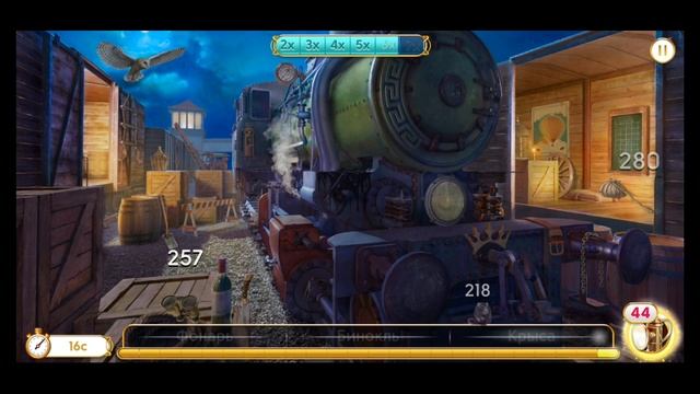 Гонка со временем 25.02.23 June's journey. смотреть онлайн