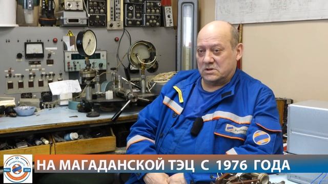 Наши люди-наша гордость! Сергей Иванов смотреть онлайн