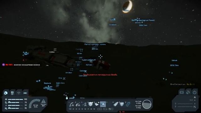 Space Engineers №006 Выживание с МОДАМИ Live Stream? смотреть онлайн