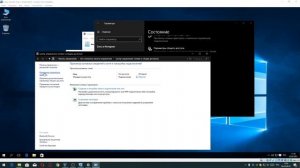 Пропал интернет после установки виртуальной машины VMware