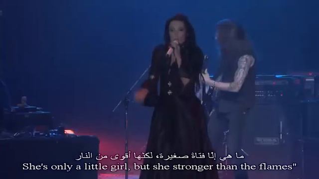 Tarja My Little Phoenix Live lyrics مترجمة смотреть онлайн