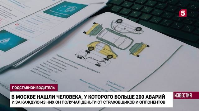 Кто помогает автоподставщику на Bentley