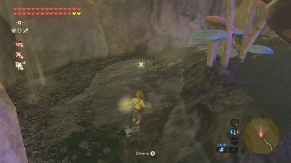 The Legend of Zelda: Breath of the Wild - EX Древняя Сбруя