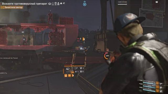 Tom Clancy's The Division 2 Идеальные Берсерк и Хват смотреть онлайн