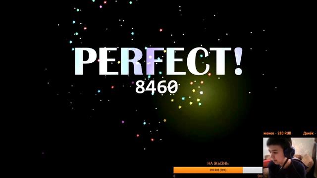 ИТОГИ, ПОЗДРАВЛЕНИЯ И ПОДАРОК смотреть онлайн