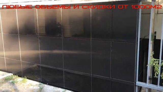 СК Деком - Навесной вентилируемый фасад из керамогранита смотреть онлайн