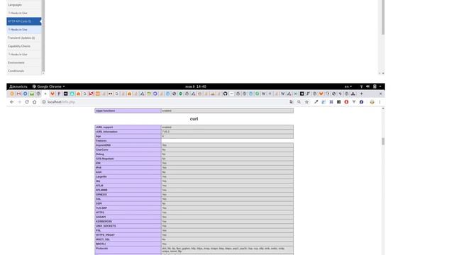 Wordpress: Download failed cURL error 7: . Can't update anything смотреть онлайн