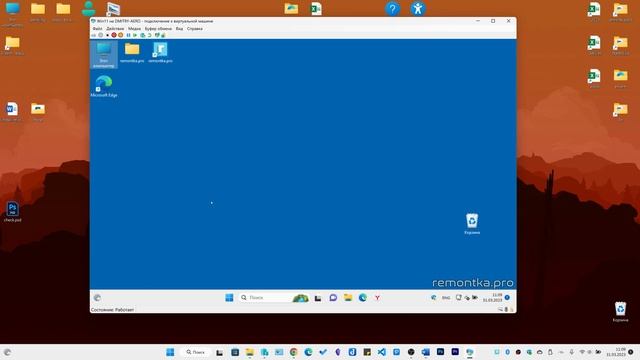 Как установить Microsoft Store в Windows 11 и Windows 10 смотреть онлайн