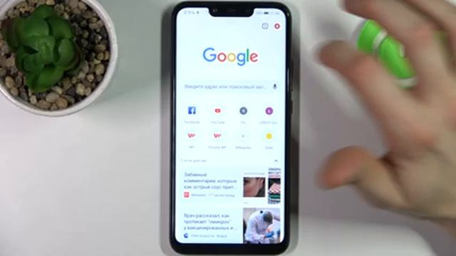 HUAWEI Mate 20 Lite | Полная очистка данных браузера на HUAWEI Mate 20 Lite смотреть онлайн