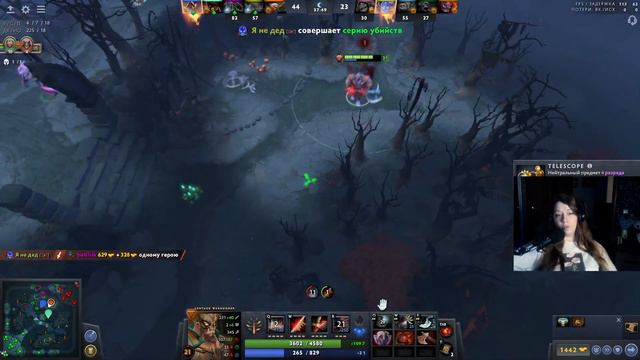 Первая разыгровочная игра на КЕНТЕ прошла успешно Centaur Warrunner 7.32 || Dota 2 смотреть онлайн