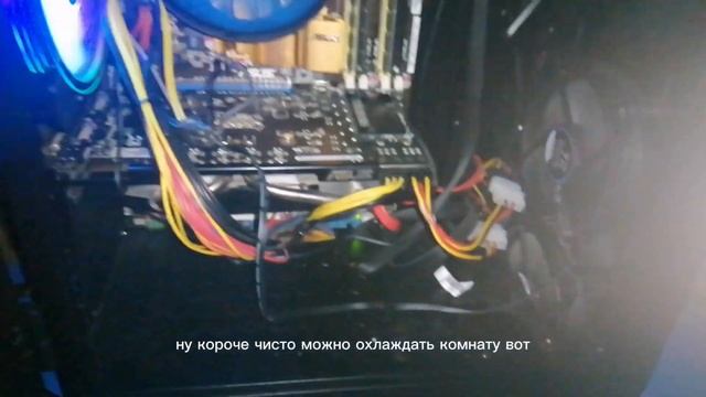 ОХЛАЖДЕНИЕ ПК смотреть онлайн