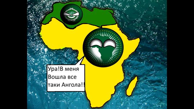 Альтернативное будущее Европы|ФИЛЬМ|Кантриболз. смотреть онлайн