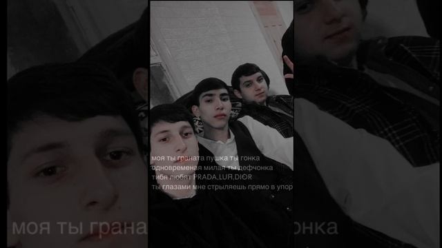? ЦЫГАНСКАЯ ПЕСНЯ ?PRADA,LUI,DIOR-[ПРИМЬЕРА ТРЕКА 2023]??? смотреть онлайн