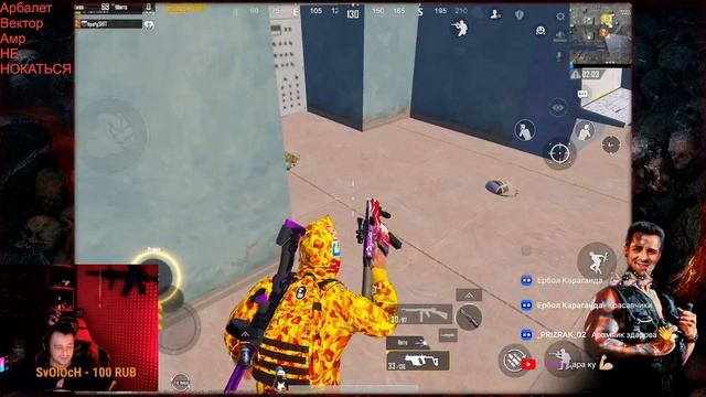 Челленж от Альберта- отдельный вид искусства!)) PUBG Mobile ApaPySHIT)))) @tortee2022