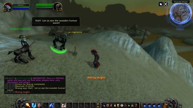 Gizmo for Warug 1207.20 смотреть онлайн