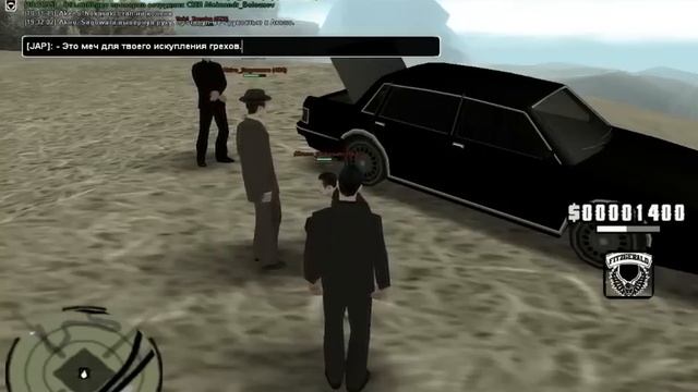 || TNKA KLAN || ...или гайд, как покинуть семью 2 смотреть онлайн