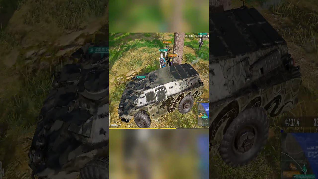 Бешенный Лягушонок БРДМ пабг pubg sw_Loon_YT SILVERWOLF смотреть онлайн