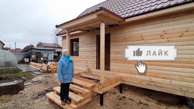 Отзыв о доме из бруса 6х8 / Отзыв о компании "Багров-Строй" смотреть онлайн