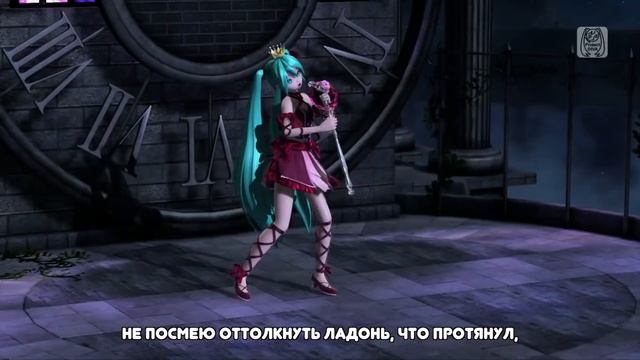[Vocaloid на русском] Romeo and Cinderella [Onsa Media] смотреть онлайн