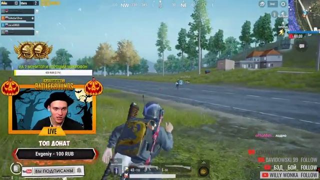 ВЕЧЕРНИЙ СТРИМ ПО PUBG MOBILE 0.15.0 ЭМУЛЯТОР + ДЕВУШКА НА ТЕЛЕФОНЕ ДОРОГА ЗА АСОМ смотреть онлайн