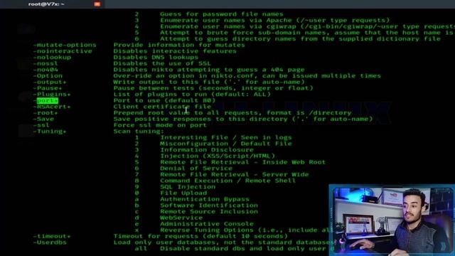 فحص المواقع والسيرفرات وحمايتها | CEH V10 - Vulnerability Scanning смотреть онлайн