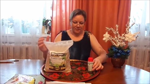 Диатомит Силиплант -кремневые удобрения для растений смотреть онлайн