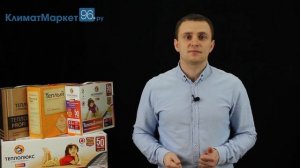 Греющий кабель для теплого пола. Советы как выбрать.