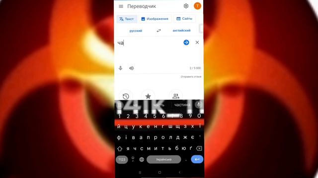 когда думал што обман і решил проверить😐 смотреть онлайн