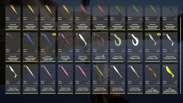 ловись рыбка большая и маленькая))) смотреть онлайн