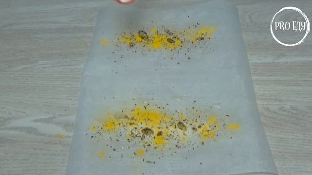 Волшебная Кухня