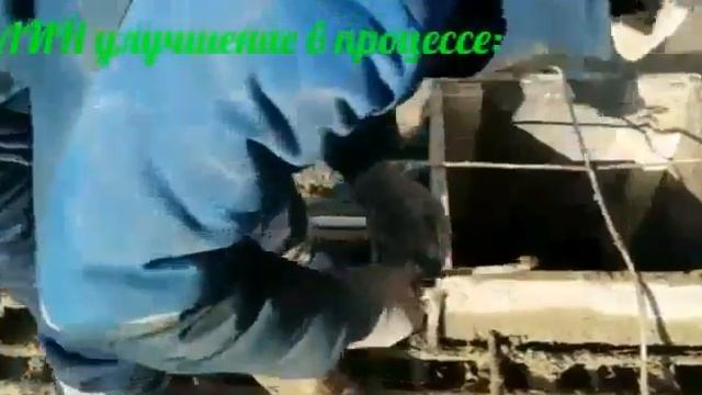 Лин улучшение по закрытию технологических отверстий смотреть онлайн