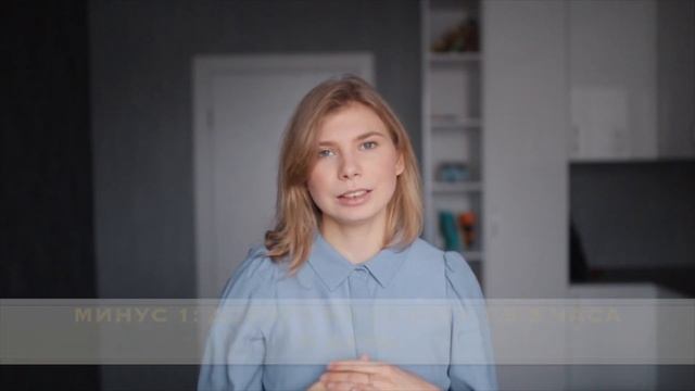 Плюсы и минусы жизни в Москве смотреть онлайн