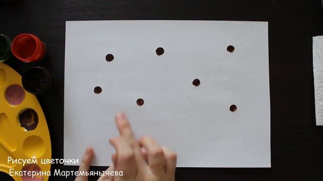 Рисуем цветочки пальчиками 2+ смотреть онлайн