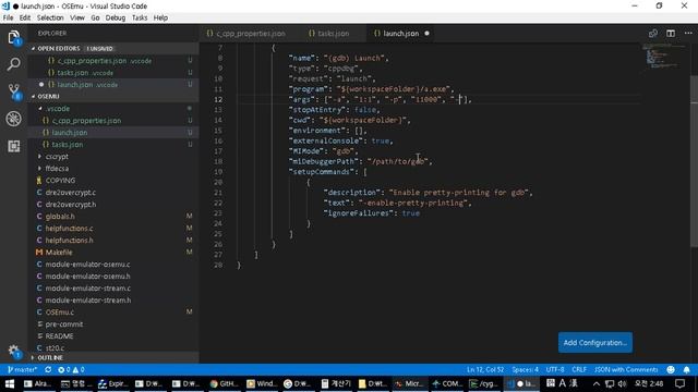 OSEmu softcam Linux code debug with VCCode смотреть онлайн