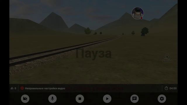 Стрим игры "Train and rail yard simulator". смотреть онлайн
