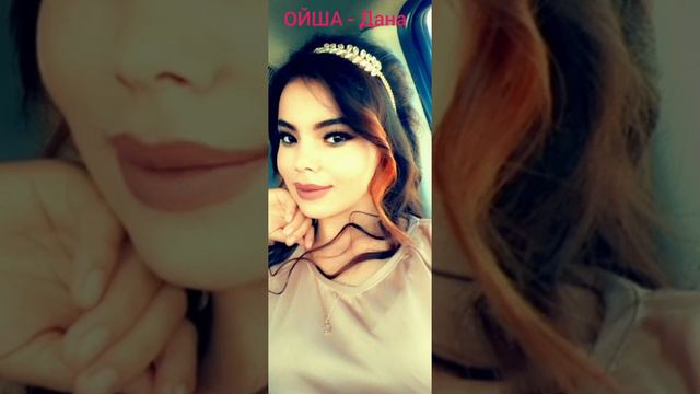 ОЙША - mp3 2024 смотреть онлайн