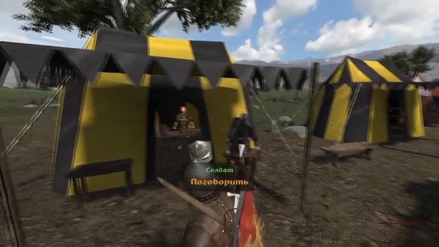 Прохождение - обзор игры Mount & Blade: Warband с модам 1429 la Guerre de Cent Ans часть 2 смотреть онлайн