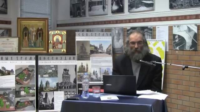 Бежанидзе Георгий Вениаминович смотреть онлайн