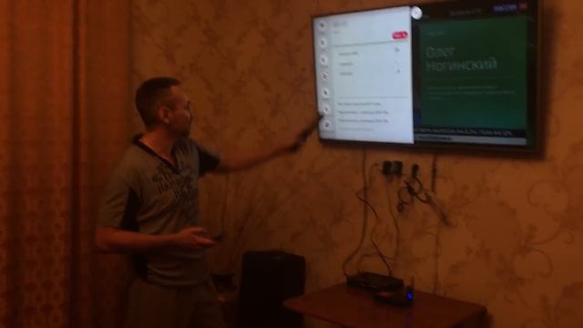 Стройка В Теме