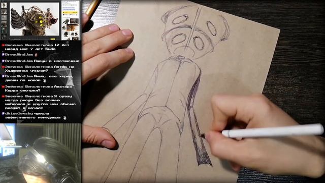 Лампово рисуем и общаемся! Inktober, day 2- SUIT смотреть онлайн