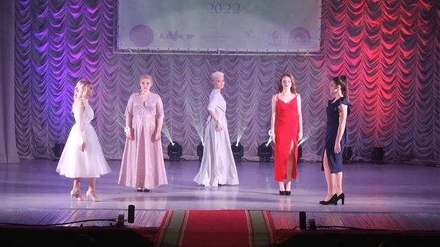 Мисс Краснозаводск - 2022 Дефиле в вечерних платьях