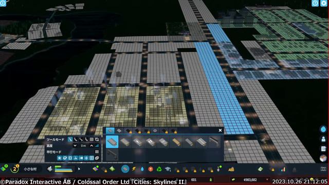 #1【Cities: Skylines II(シティーズ：スカイライン2)】まずは小さな村から始めよう【徒然配信】