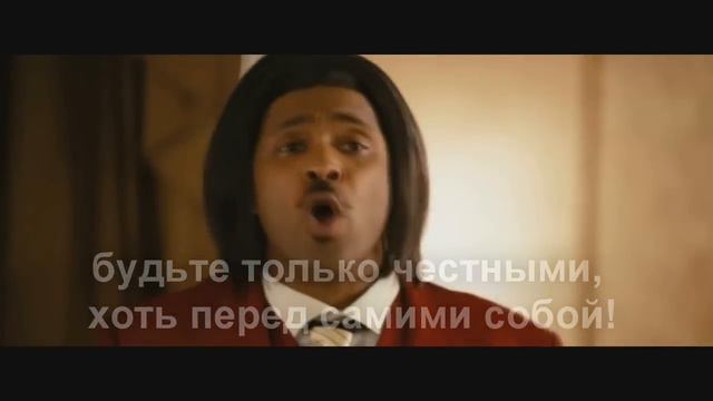 Новая мега- звезда харизматии или комедия? смотреть онлайн