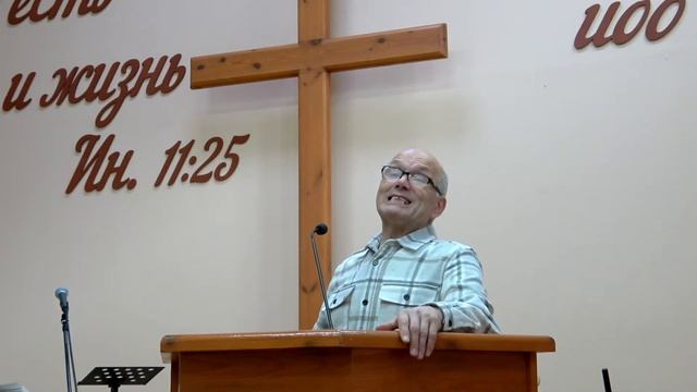 24 мая 2023 | Вечернее служение смотреть онлайн