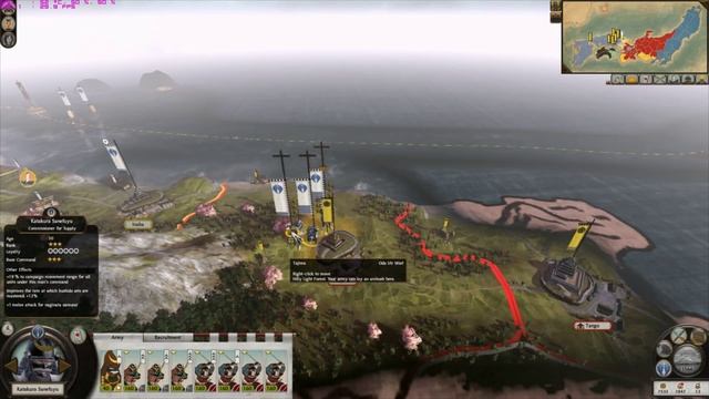 Shogun 2 - Otomo Campaign (Legendary) - Part 57: "Total War" смотреть онлайн